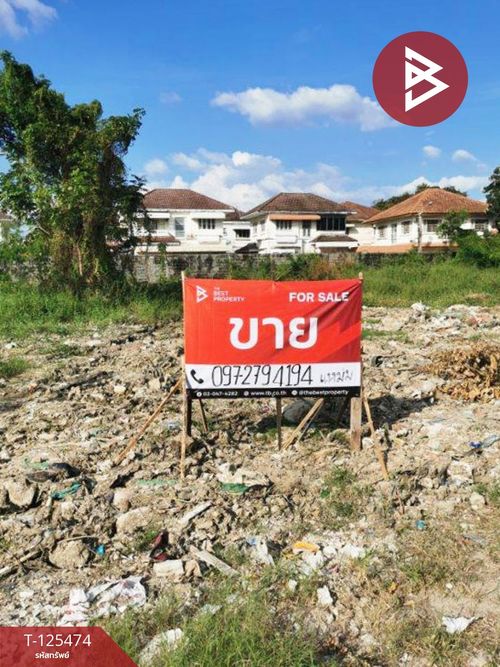 ขายที่ดิน เนื้อที่ 2 ไร่ บางปลา สมุทรปราการ ทำเลดี เหมาะสร้างโรงงาน หรือบ้านพักคนงาน