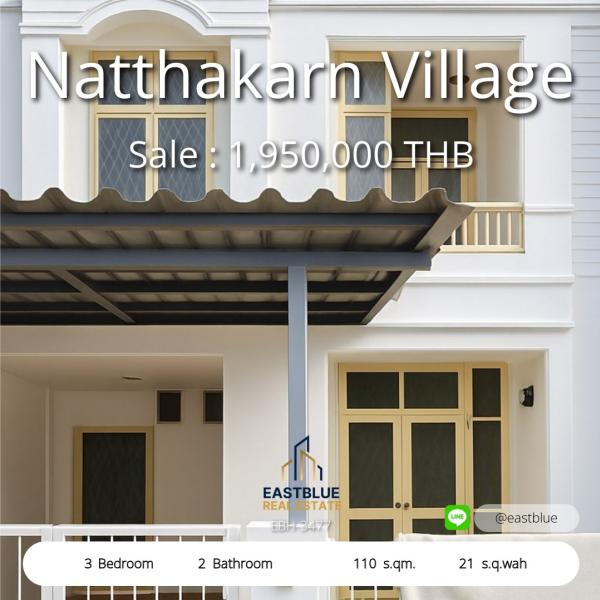 Affordable 3-Bed Townhome in Natthakarn Village - Prime Sai Mai Location  Close to BTS & Major Shopping - Safe, Secure & Move-In Ready! 0642748883