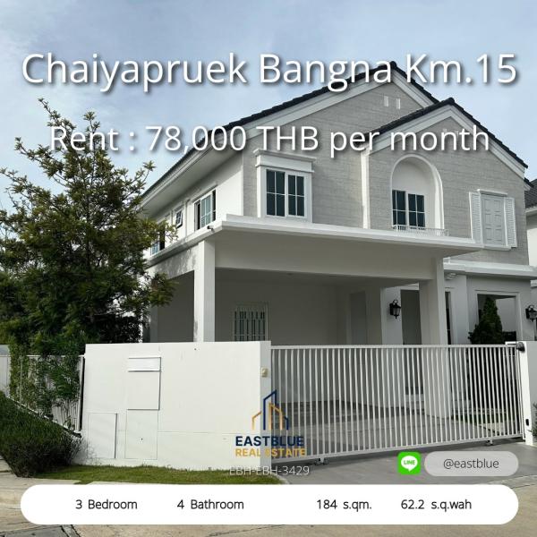 Spacious 3-Bed Corner Home in Chaiyapruek Bangna  
Fully Furnished, Pet-Friendly, Prime Location  

Live Near Suvarnabhumi Airport & Top Schools  
3 Beds, 4 Baths, Modern Amenities, 2-Car Parking  

Your Dream Rental: 184 sqm Home on 62.2 sq.wah Land  
El