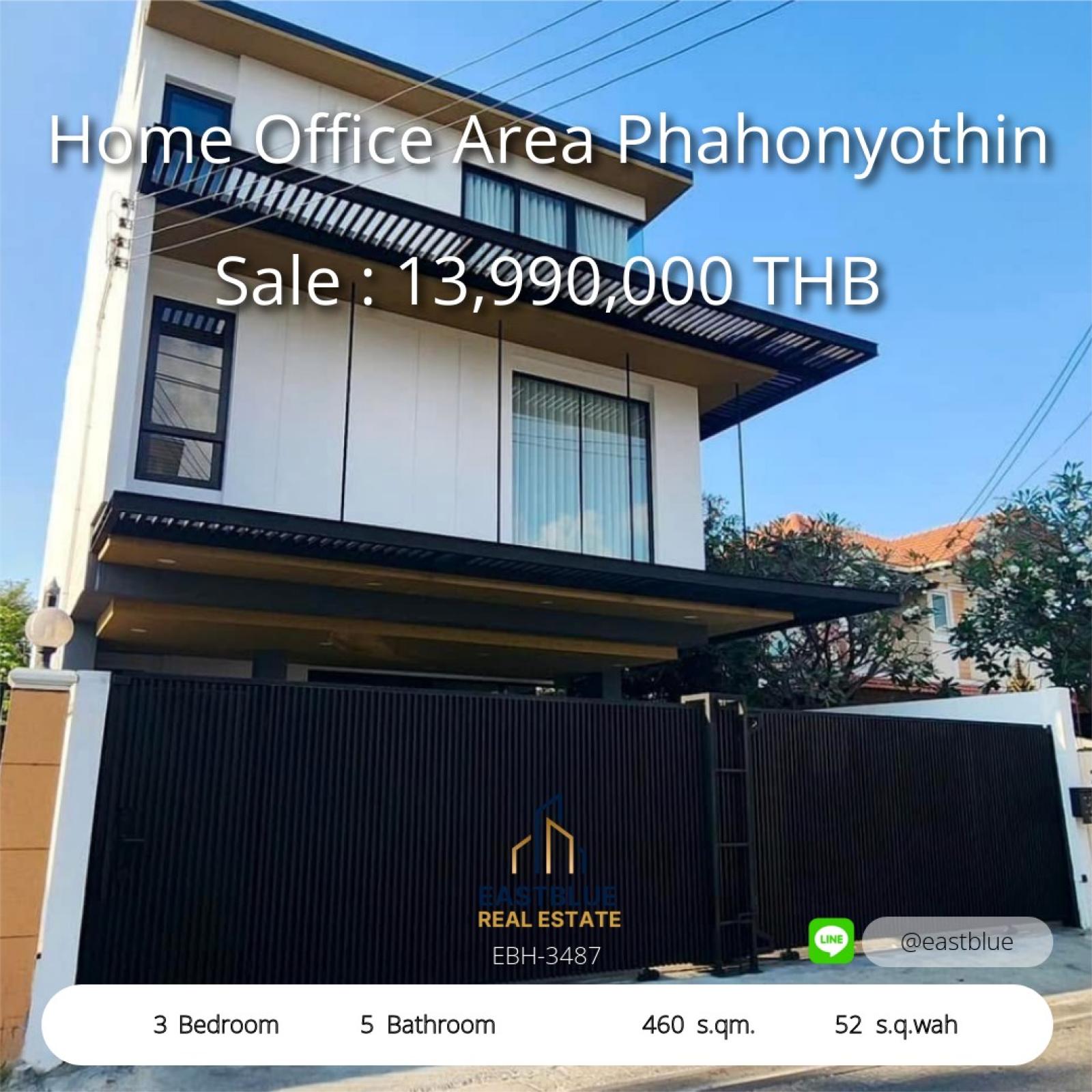 11/08/2026, รวมค่าโอน 🏡 ขาย บ้าน 3 ห้องนอน 460 ตร.ม. ที่จอดรถ 2 คัน 13.99 ลบ. 0642748883 11/08/2026, รวมค่าโอน 🏡 ขาย บ้าน 3 ห้องนอน 460 ตร.ม. ที่จอดรถ 2 คัน 13.99 ลบ. 0642748883