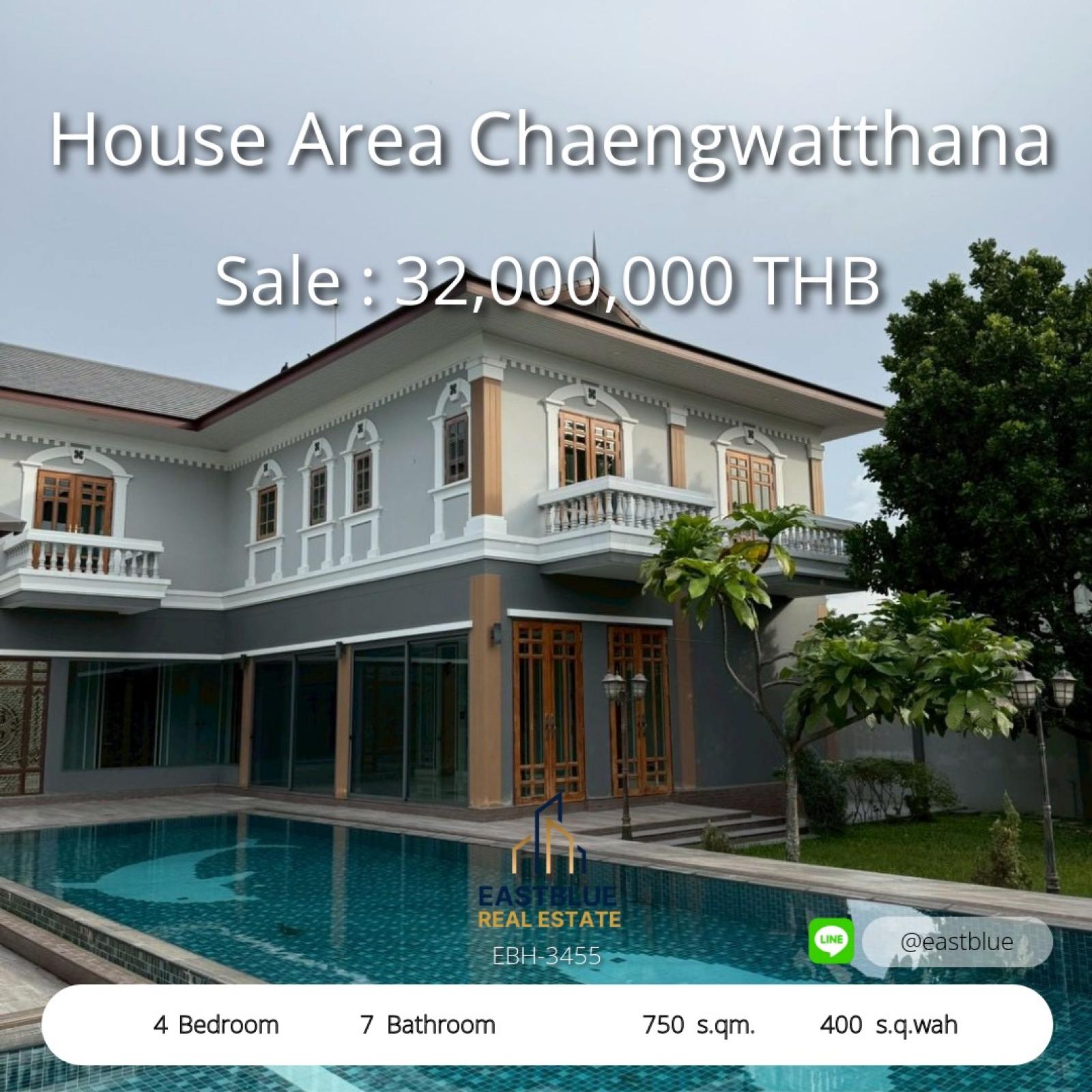 11/08/2026, รวมค่าโอน 🏡 ขาย บ้าน 4 ห้องนอน 750 ตร.ม. ที่จอดรถ 6 คัน 32 ลบ. 0642748883 11/08/2026, รวมค่าโอน 🏡 ขาย บ้าน 4 ห้องนอน 750 ตร.ม. ที่จอดรถ 6 คัน 32 ลบ. 0642748883