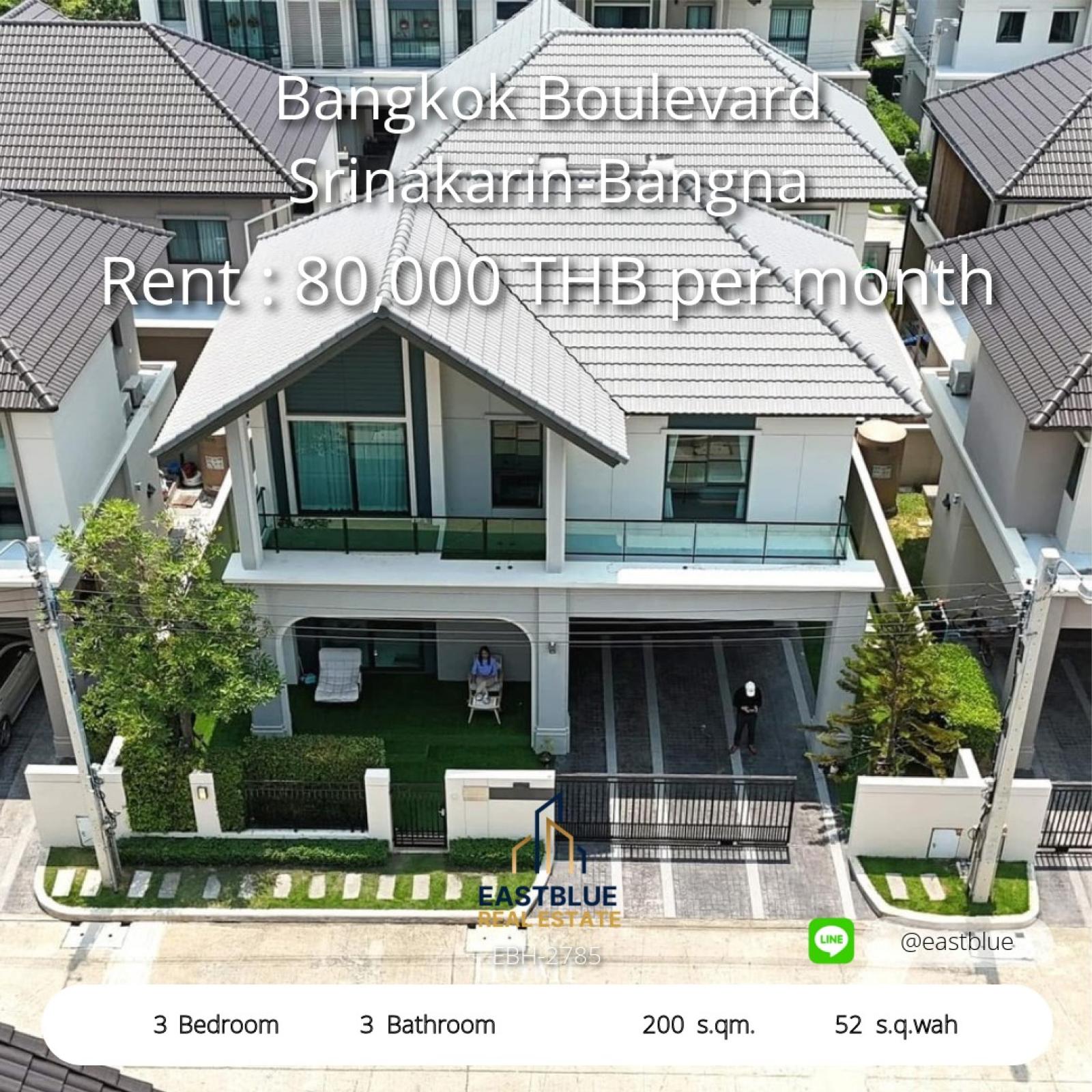 Spacious 3-Bedroom Home in Bangkok Boulevard
Modern Living with 200 sqm of Comfort and Style 0642748883 Spacious 3-Bedroom Home in Bangkok Boulevard
Modern Living with 200 sqm of Comfort and Style 0642748883