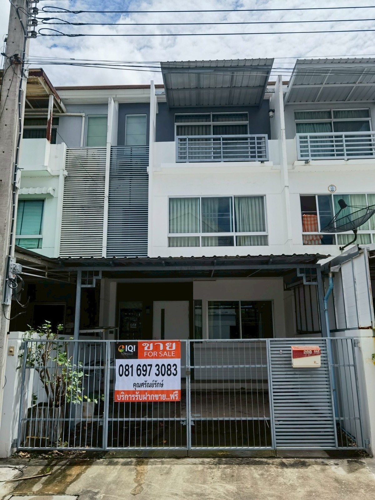 ขายทาวน์โฮม 3 ชั้น “บ้านใหม่ 1” พุทธบูชา 36 ทุ่งครุ กทม โครงการคุณภาพ บ้านสภาพดี พร้อมอยู่ ราคาพิเศษที่สุดในโครงการ ขายทาวน์โฮม 3 ชั้น “บ้านใหม่ 1” พุทธบูชา 36 ทุ่งครุ กทม โครงการคุณภาพ บ้านสภาพดี พร้อมอยู่ ราคาพิเศษที่สุดในโครงการ