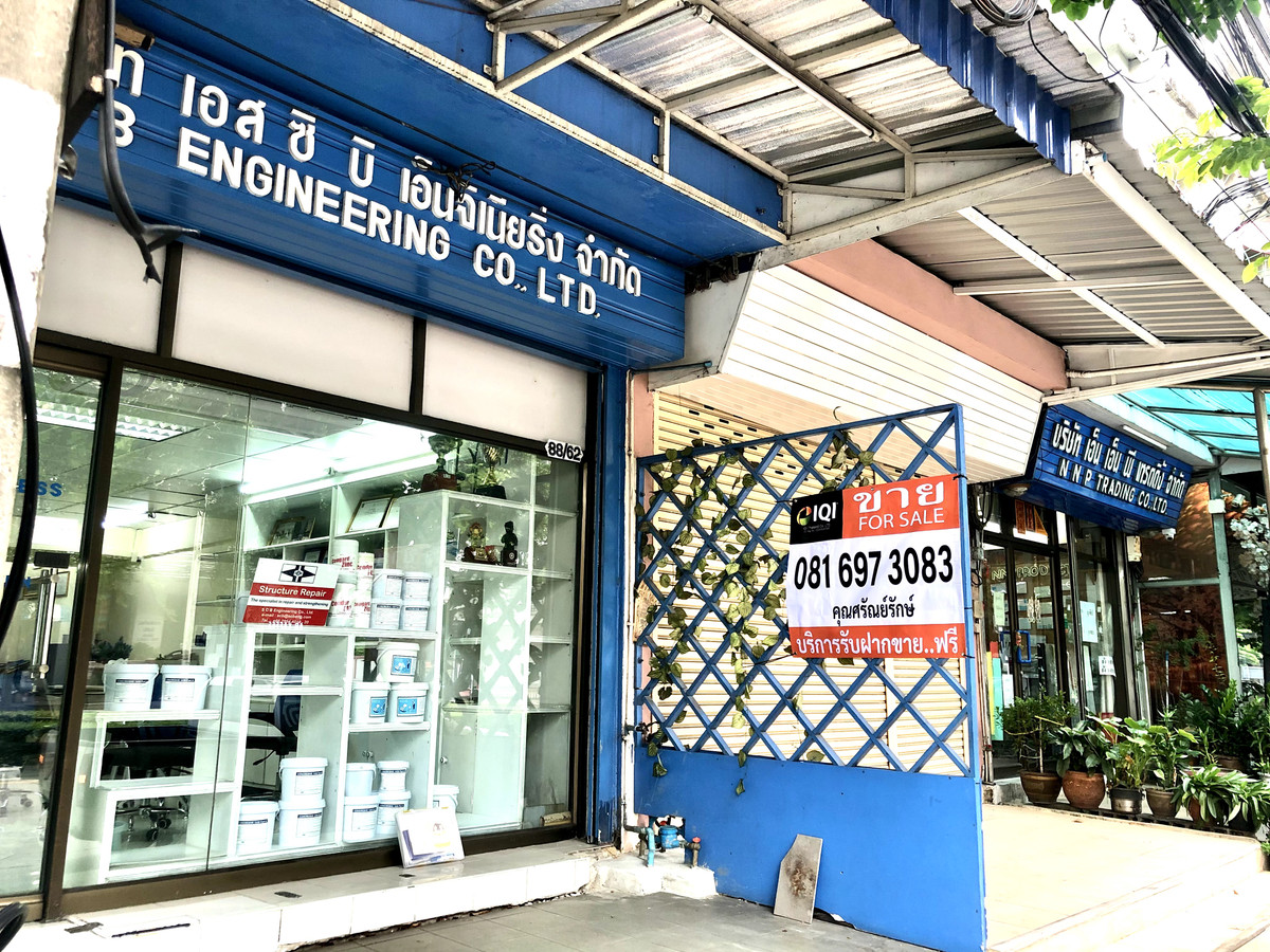 Commercial office building for sale Opposite Bon Marche Market, next to the road, prime location, Thetsaban Songkhro Road, Lat Yao, Chatuchak, Bangkok – รูปที่ 2