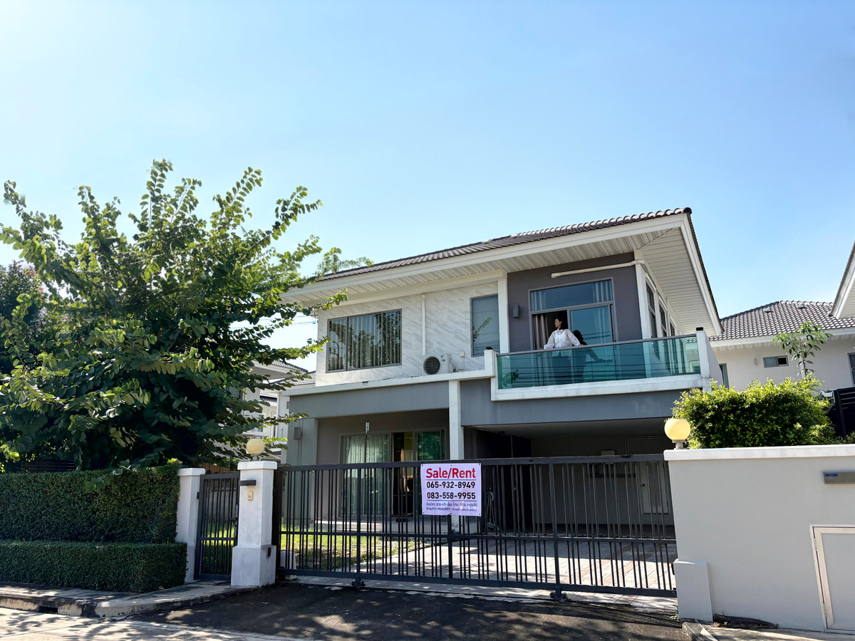 Available Now Perfect Place Rama 9 Krungthep Kreetha, Park-front house and private, peaceful, green environment