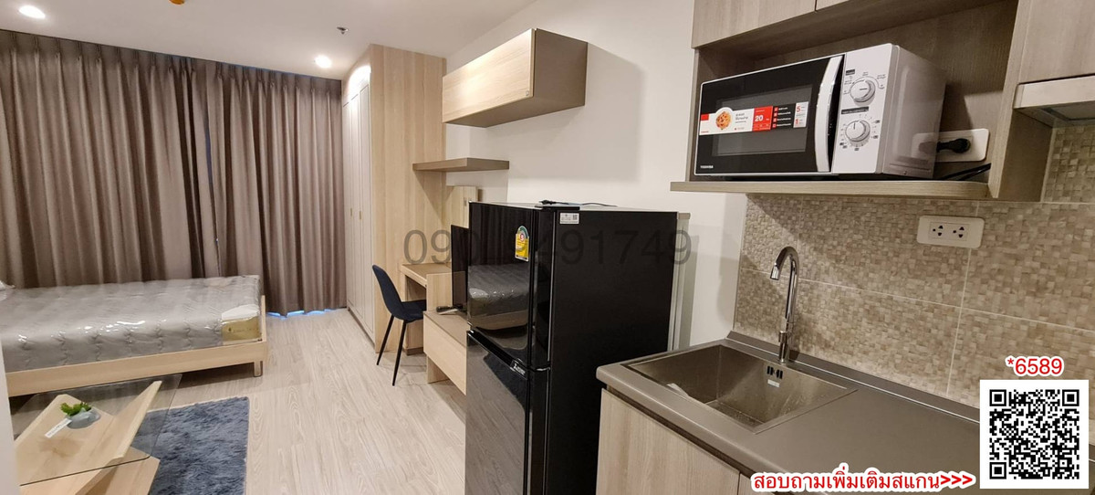 Condo for rent IDEO MOBI Bang Sue Grand Interchange near MRT Tao Poon. – รูปที่ 3