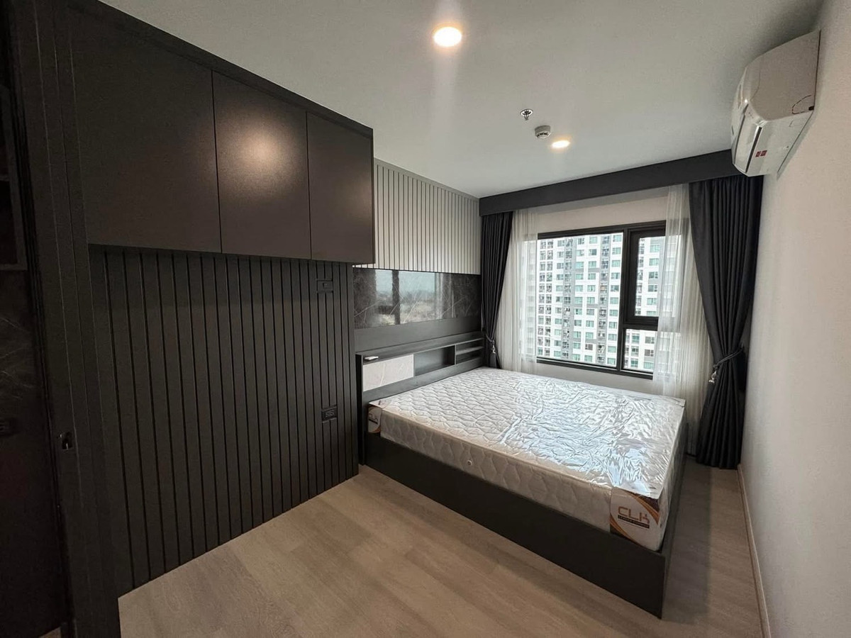 ขายคอนโด แอสปายรัตนาธิเบศร์ เวสตัน ASPIRE RATTANATHIBET WESTON วิวสวย เงียบสงบ ติดรถไฟฟ้าสถานีบางกระสอ 200 เมตร ขายคอนโด แอสปายรัตนาธิเบศร์ เวสตัน ASPIRE RATTANATHIBET WESTON วิวสวย เงียบสงบ ติดรถไฟฟ้าสถานีบางกระสอ 200 เมตร