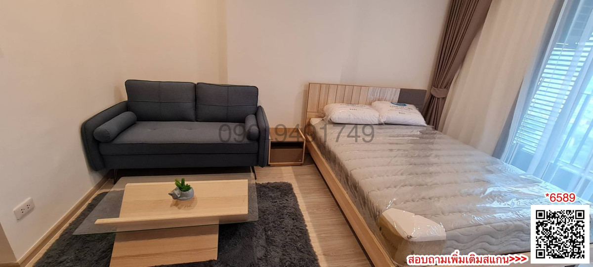 Condo for rent IDEO MOBI Bang Sue Grand Interchange near MRT Tao Poon.