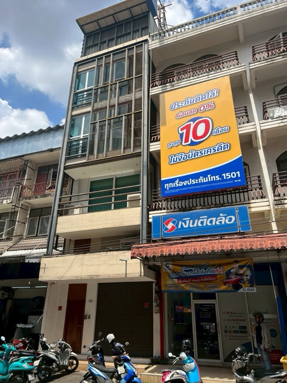 🏢 อาคาร 5 ชั้น Fully Furnished ใกล้ MRT สุทธิสาร จาก 13.9 เหลือ 10.9 ล้าน 📞 ลูกเจี๊ยบ 065-536-5165