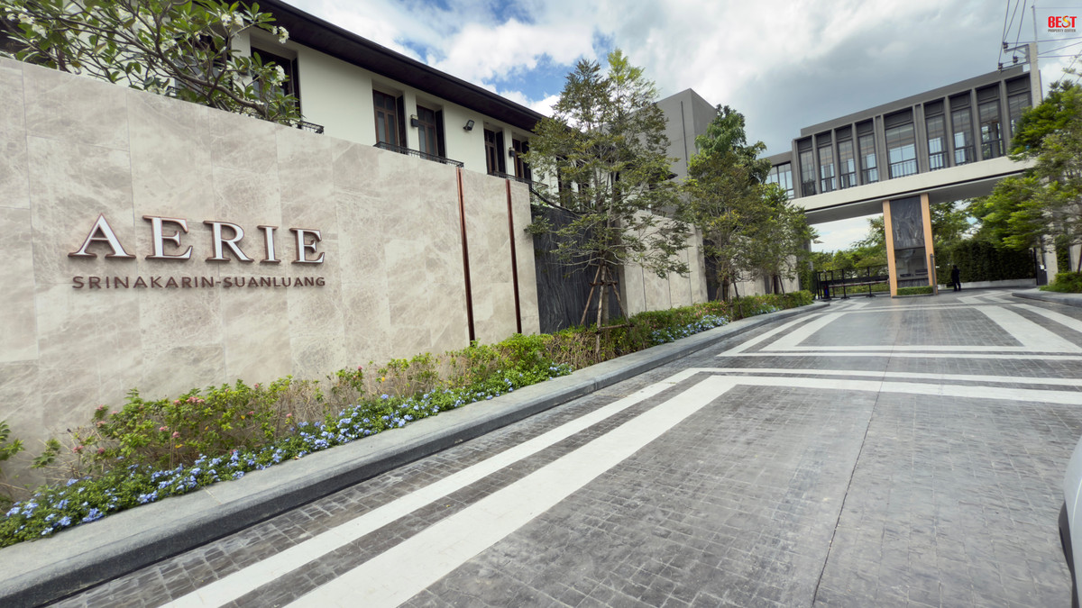 ขาย บ้านตัวอย่าง AERIE SRINAKARIN – SUANLUANG บ้านเดี่ยวหรู 3 ชั้น ใกล้สวนหลวง ร.9 | โครงการระดับ Luxury Class
ขาย บ้านตัวอย่าง AERIE SRINAKARIN – SUANLUANG บ้านเดี่ยวหรู 3 ชั้น ใกล้สวนหลวง ร.9 | โครงการระดับ Luxury Class