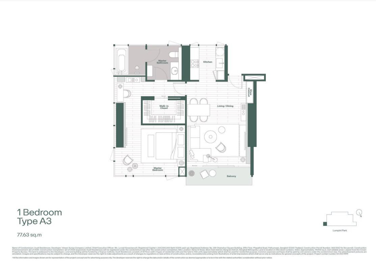 ✨Dusit Residences✨1 beds 1 baths, Size 77.63 sqm., near BTS / MRT Silom (0.3 km) Tel.0982645161 ✨Dusit Residences✨1 beds 1 baths, Size 77.63 sqm., near BTS / MRT Silom (0.3 km) Tel.0982645161