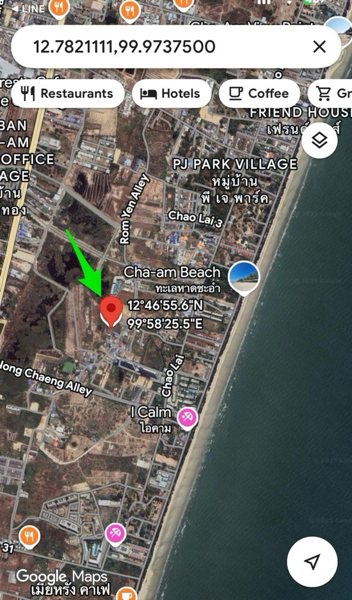ขายที่ดิน139ตรว. ซอยเจ้าลาย6 ใกล้หาดชะอำ 890,000บาท – รูปที่ 3