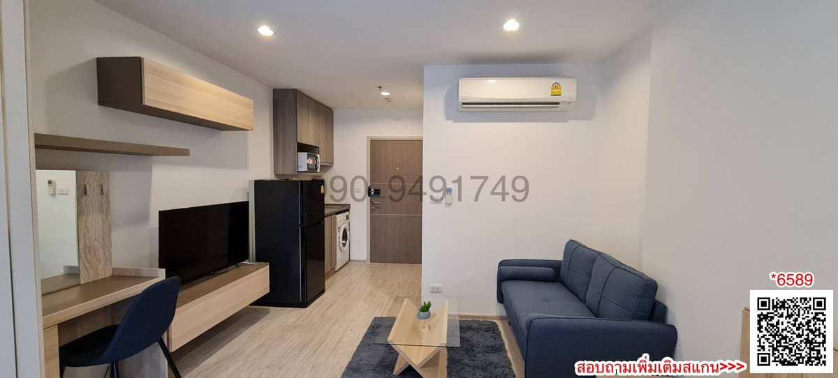 Condo for rent IDEO MOBI Bang Sue Grand Interchange near MRT Tao Poon. – รูปที่ 4