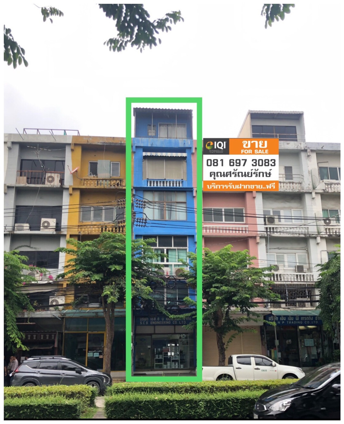 Commercial office building for sale Opposite Bon Marche Market, next to the road, prime location, Thetsaban Songkhro Road, Lat Yao, Chatuchak, Bangkok Commercial office building for sale Opposite Bon Marche Market, next to the road, prime location, Thetsaban Songkhro Road, Lat Yao, Chatuchak, Bangkok