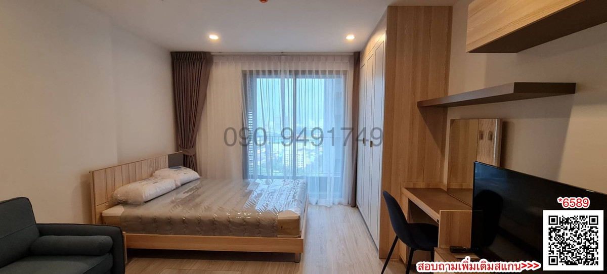 Condo for rent IDEO MOBI Bang Sue Grand Interchange near MRT Tao Poon. – รูปที่ 2