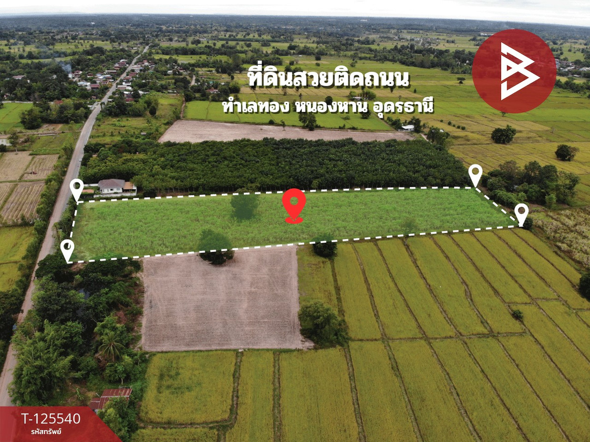 Land for sale, area 10 rai, Nong Han, Udon Thani. – รูปที่ 4