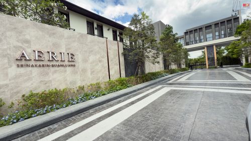 ขาย บ้านตัวอย่าง AERIE SRINAKARIN – SUANLUANG บ้านเดี่ยวหรู 3 ชั้น ใกล้สวนหลวง ร.9 | โครงการระดับ Luxury Class 