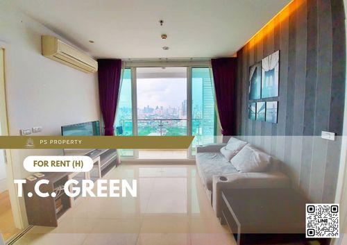 ให้เช่า ✨ T.C. Green ✨ 2 ห้องนอน เฟอร์นิเจอร์ และ เครื่องใช้ไฟฟ้าครบ ใกล้ MRT 