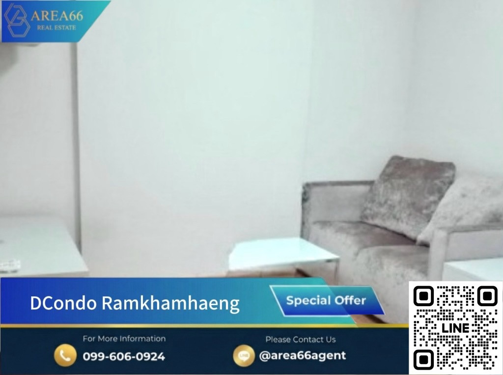 🔥 Urgent sale!! Room ready for transfer, cute price, Condo D Condo Ramkhamheang 9 🔥 Urgent sale!! Room ready for transfer, cute price, Condo D Condo Ramkhamheang 9