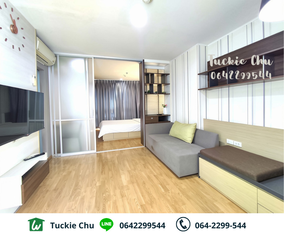 Condo for sale U Delight At Huay Khwang Station, 1 bedroom, corner room, Building C, 20th floor. Condo for sale U Delight At Huay Khwang Station, 1 bedroom, corner room, Building C, 20th floor.