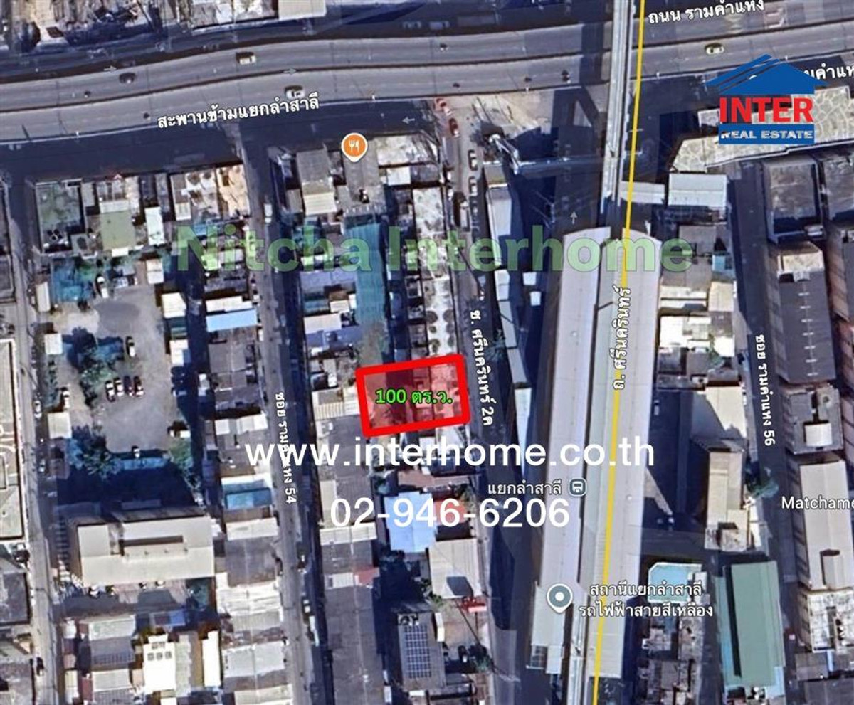 ที่ดิน+อาคารพาณิชย์ 3 ชั้น 100 ตร.ว. ที่ดิน+อาคารพาณิชย์ ถนนศรีนครินทร์ 2 (ค) ใกล้แยกลำสาลี ติดรถไฟฟ้าสายสีเหลืองสถานีแยกลำสาลี ถนนศรีนครินทร์ เขตบางกะปิ กรุงเทพมหานคร