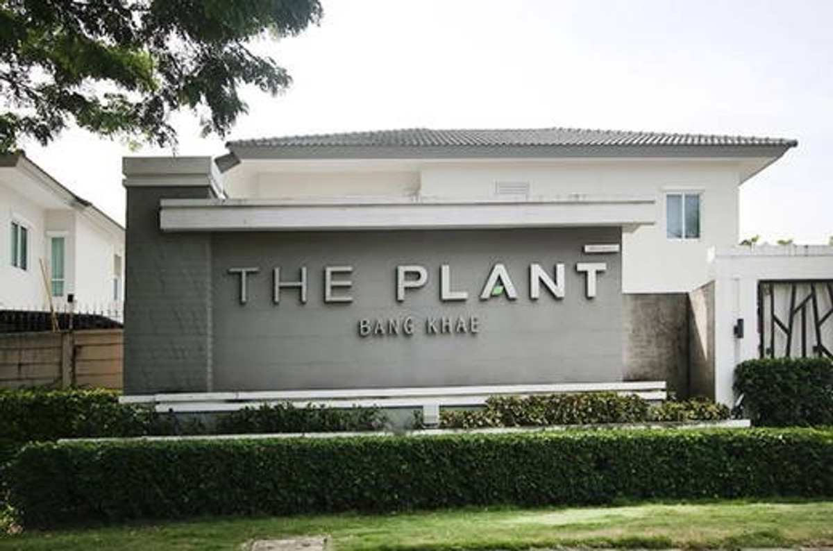 Single house for rent near The Mall Bang Khae.