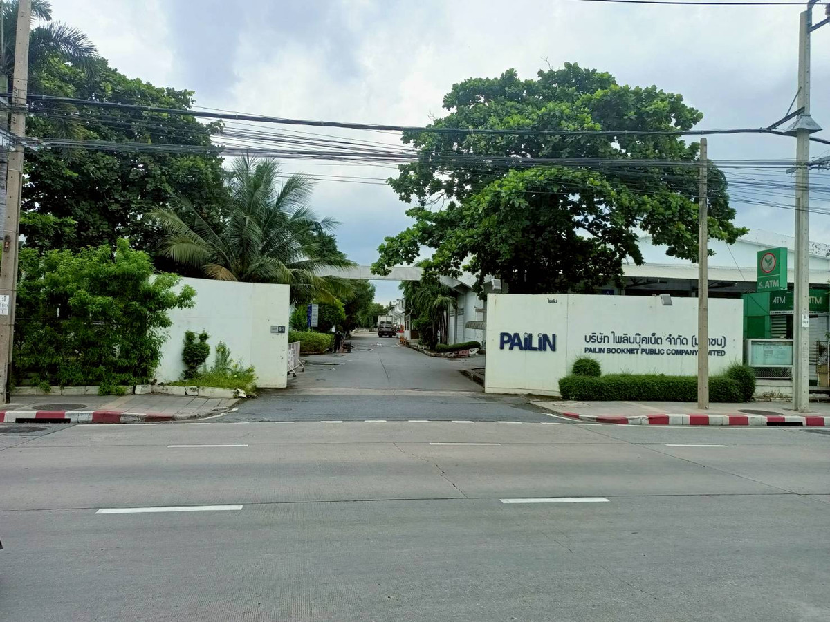 🏢 ให้เช่าออฟฟิศและโกดังขนาดใหญ่  ถนนเสรีไทย