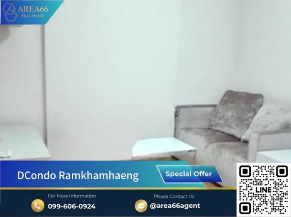 🔥 Urgent sale!! Room ready for transfer, cute price, Condo D Condo Ramkhamheang 9