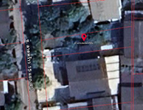 95054 - ขายที่ดินเปล่า 33 ตร.ว. ซอยลาดพร้าว 15 แยก 4-1