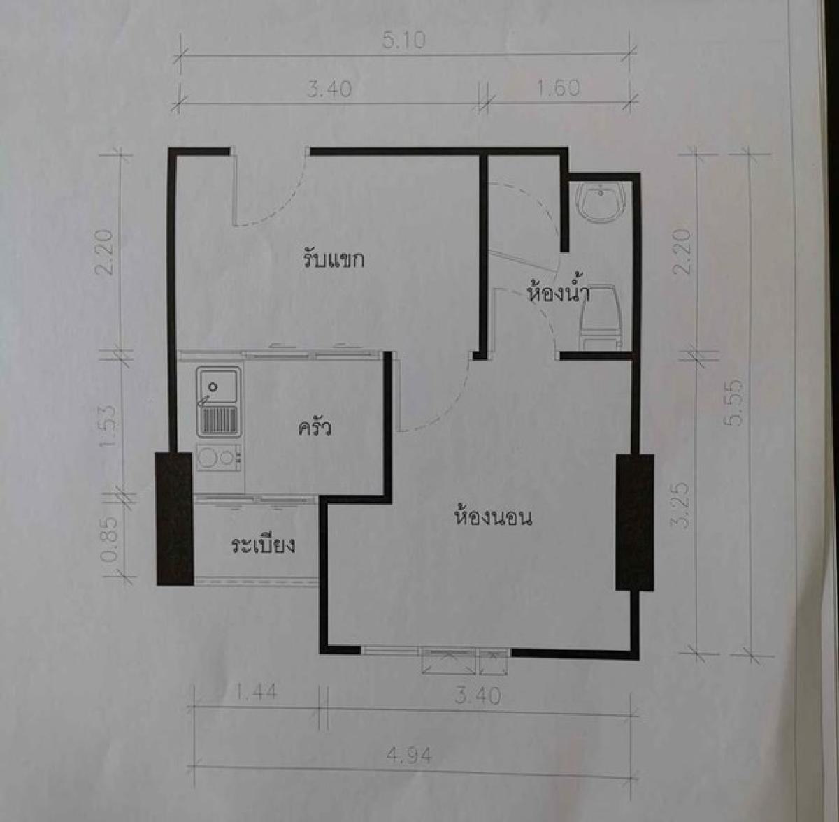 (A034053) ASHER Ratchada – รูปที่ 2