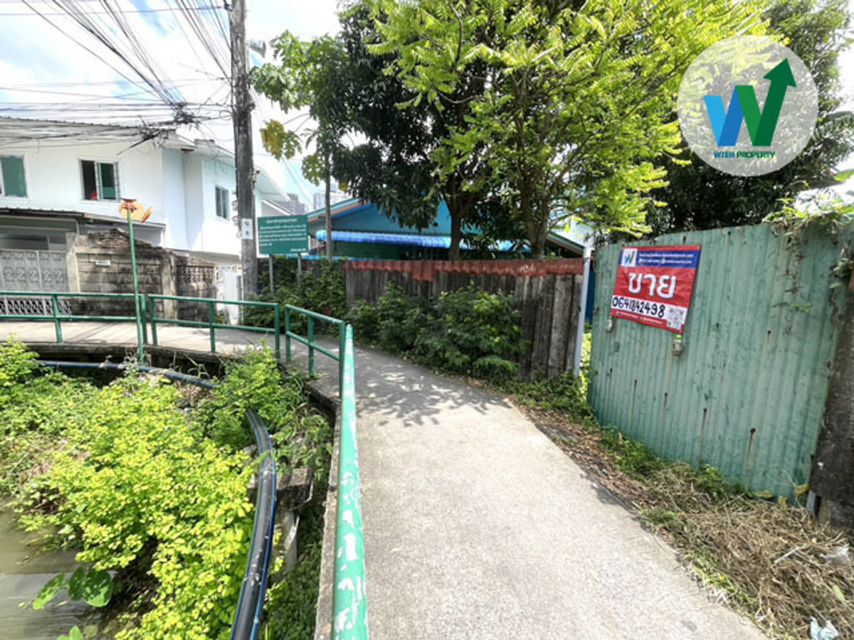 ขายที่ดินแปลงสวย วงศ์สว่าง 56 ตร.ว. หน้ากว้าง 19.8 ม. ใกล้สถานีกลางบางซื่อ ขายที่ดินแปลงสวย วงศ์สว่าง 56 ตร.ว. หน้ากว้าง 19.8 ม. ใกล้สถานีกลางบางซื่อ
