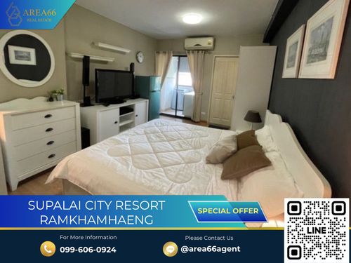 🔥 For sale!! Condo Supalai City Resort Ramkhamhaeng