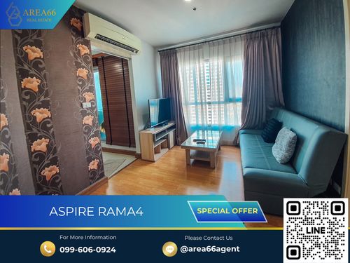🔥 ขายด่วน!! คอนโด Aspire Rama4