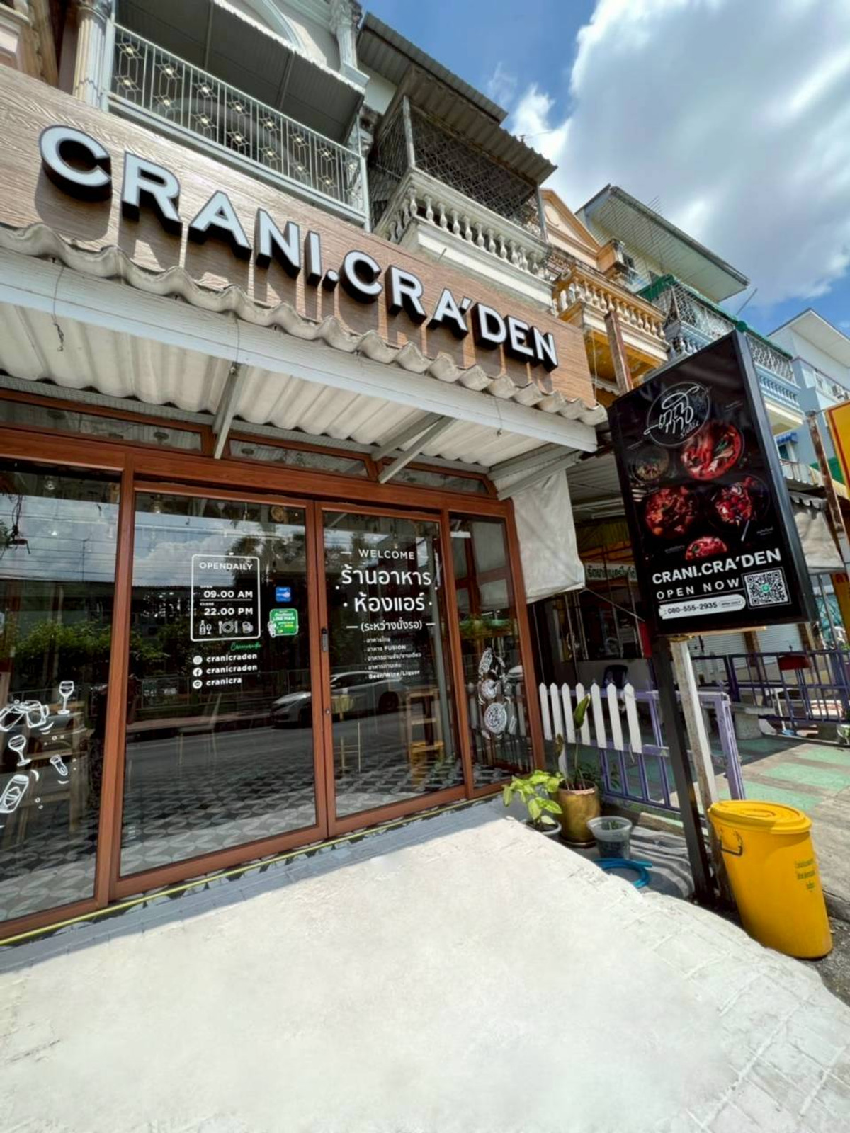 94842 - ขาย/เซ้ง อาคารพาณิชย์ พร้อมกิจการร้านกาแฟและร้านอาหาร (บางใหญ่)