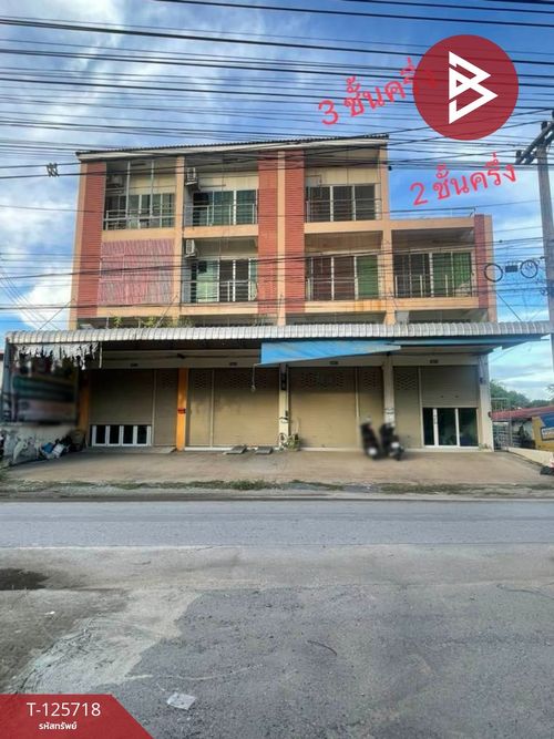ขายอาคารพาณิชย์ 3 ชั้น เนื้อที่ 24 ตารางวา ต.นครสวรรค์ตก นครสวรรค์