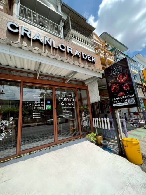 94842 - ขาย/เซ้ง อาคารพาณิชย์ พร้อมกิจการร้านกาแฟและร้านอาหาร (บางใหญ่)