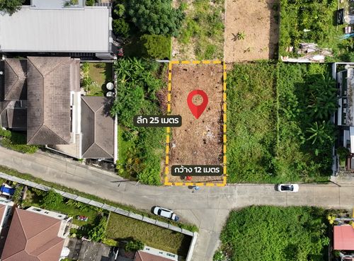 Land for sale, already filled in, Muang Thong Thani, Project 6, Zone D, Soi D2, area 75 square wah, width 12 meters, depth 25 meters.
