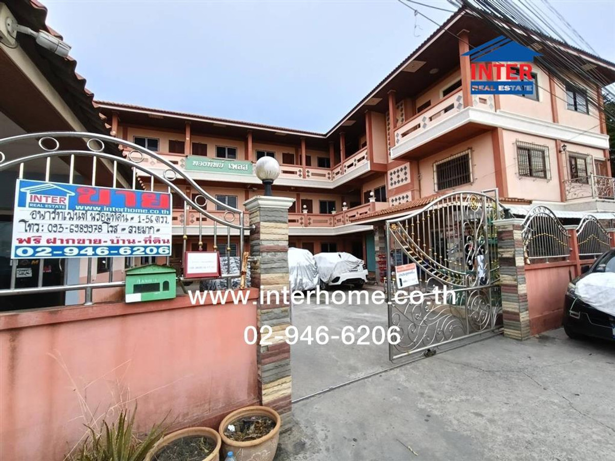 Apartment 3 floors, 156 sq m, Thongtip Place, near Wat Thamnawa School. Soi Wat Thamnawa Chiang Rak Noi Road, Bang Pa-in, Phra Nakhon Si Ayutthaya Apartment 3 floors, 156 sq m, Thongtip Place, near Wat Thamnawa School. Soi Wat Thamnawa Chiang Rak Noi Road, Bang Pa-in, Phra Nakhon Si Ayutthaya