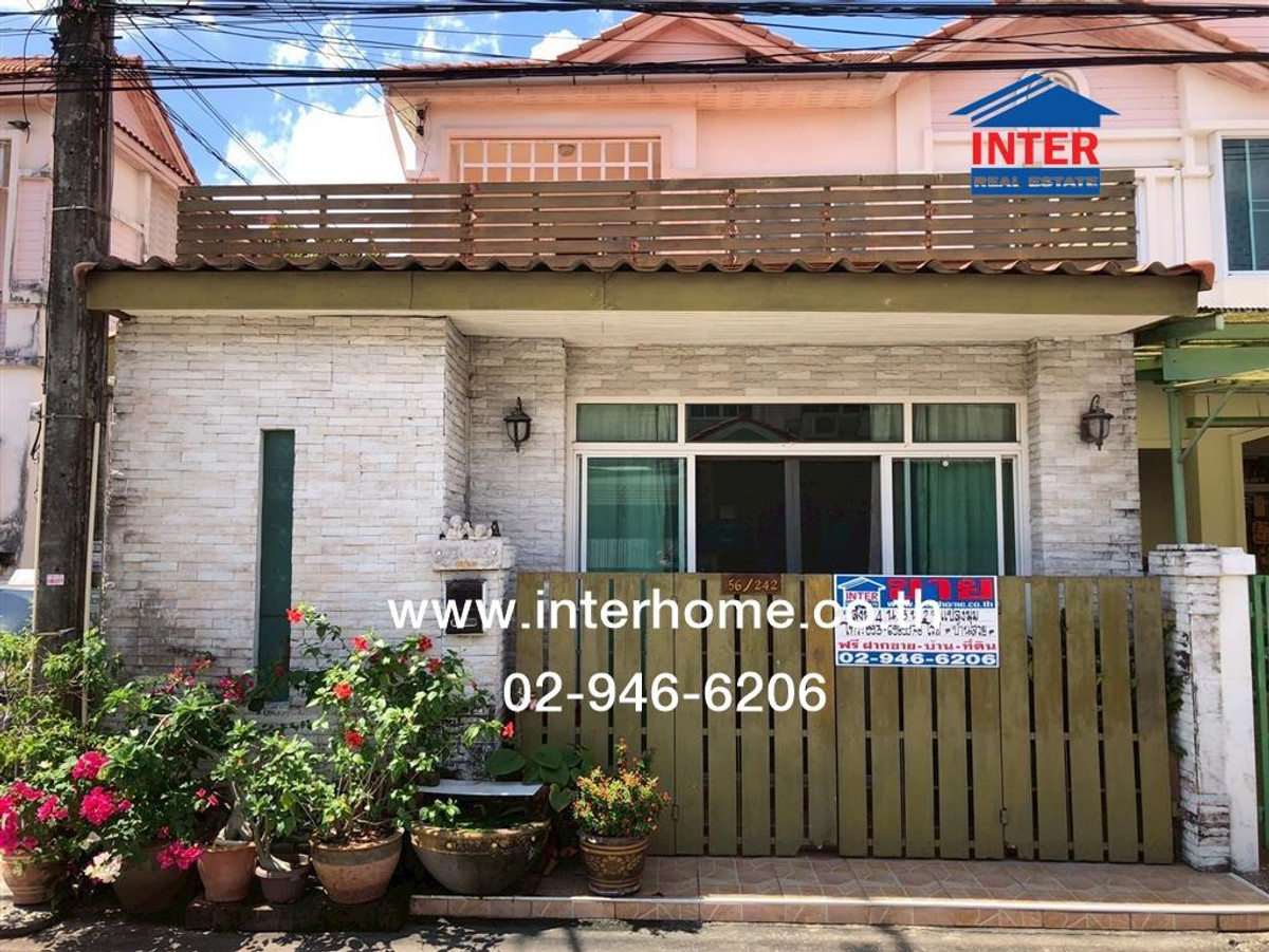ทาวน์เฮ้าส์ 2 ชั้น 29.4 ตร.ว. หมู่บ้านเพชรอนันต์ ใกล้สนามแบตเพชรอนันต์ ใกล้ตลาดลาดสวาย ถนนรังสิต-นครนายก ลำลูกกา ปทุมธานี ทาวน์เฮ้าส์ 2 ชั้น 29.4 ตร.ว. หมู่บ้านเพชรอนันต์ ใกล้สนามแบตเพชรอนันต์ ใกล้ตลาดลาดสวาย ถนนรังสิต-นครนายก ลำลูกกา ปทุมธานี