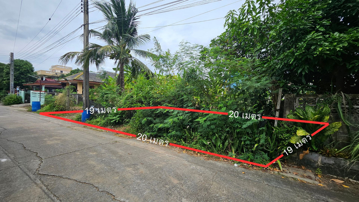 ขายที่ดินถมแล้ว 90 ตร.ว. หมู่บ้านปีกไม้ บางใหญ่ – ใกล้เซ็นทรัลเวสต์เกตทำเลศักยภาพ ราคาต่ำกว่าตลาด เหมาะซื้อเก็บลงทุนหรือสร้างบ้าน !! – รูปที่ 3