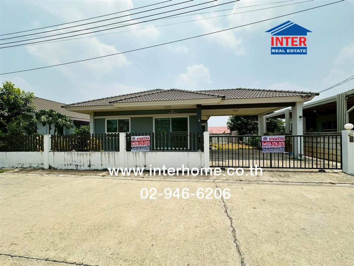 Single house, 1 floor, 64 sq m, Green Nara Village, Nong Khae, Saraburi, Phahon Yothin parallel road. Road along Khlong Raphiphat, Nong Khae, Saraburi