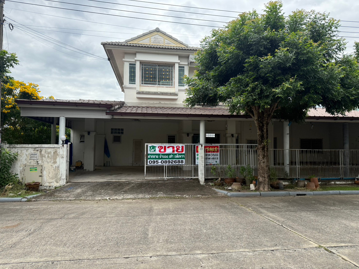 Single house for sale, Baan Thanyapirom, Rangsit-Khlong 10, Tel. 095-089-2688. Single house for sale, Baan Thanyapirom, Rangsit-Khlong 10, Tel. 095-089-2688.