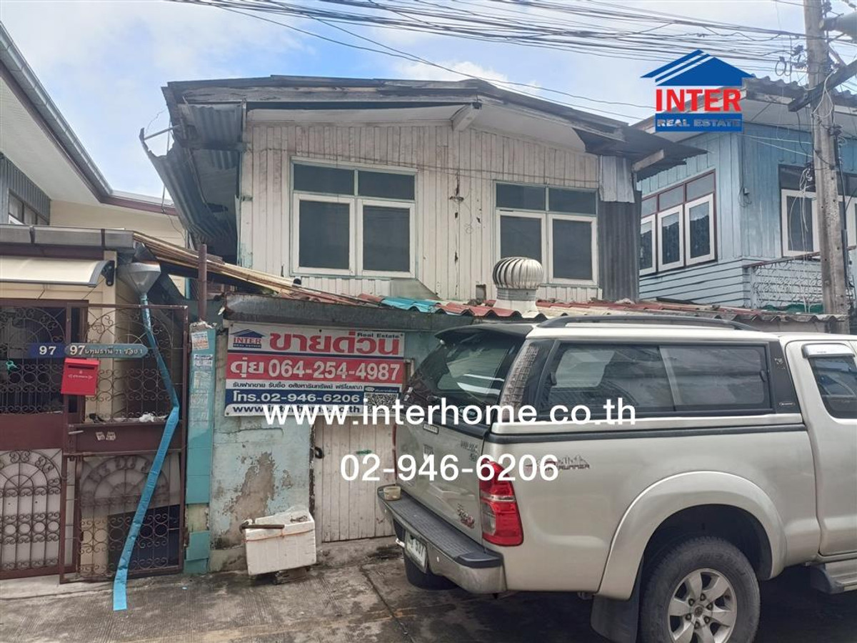 ที่ดิน + สิ่งปลูกสร้าง 22.4 ตร.ว. ที่ดิน + สิ่งปลูกสร้าง ซอยรังสิต-ปทุมธานี21 (ชุมชนรักษ์สันติพัฒนา) ถนนรังสิต-ปทุมธานี ธัญบุรี ปทุมธานี ที่ดิน + สิ่งปลูกสร้าง 22.4 ตร.ว. ที่ดิน + สิ่งปลูกสร้าง ซอยรังสิต-ปทุมธานี21 (ชุมชนรักษ์สันติพัฒนา) ถนนรังสิต-ปทุมธานี ธัญบุรี ปทุมธานี