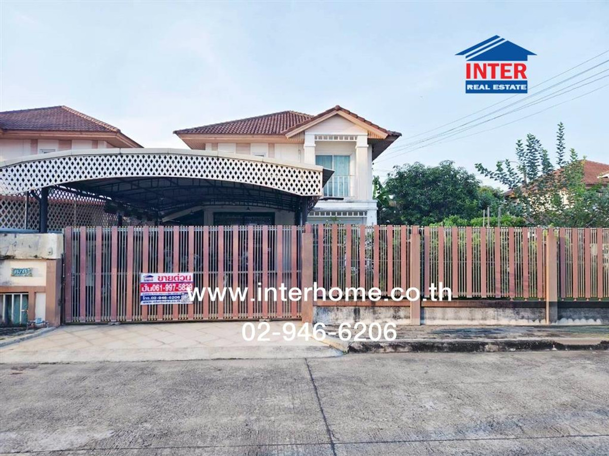 2-story detached house, 73 sq m, Nalin Residence Village, Hathairat, near Soi Hathairat 29/1, Ramintra Road, Hathairat Road, Khlong Sam Wa District, Bangkok. – รูปที่ 2