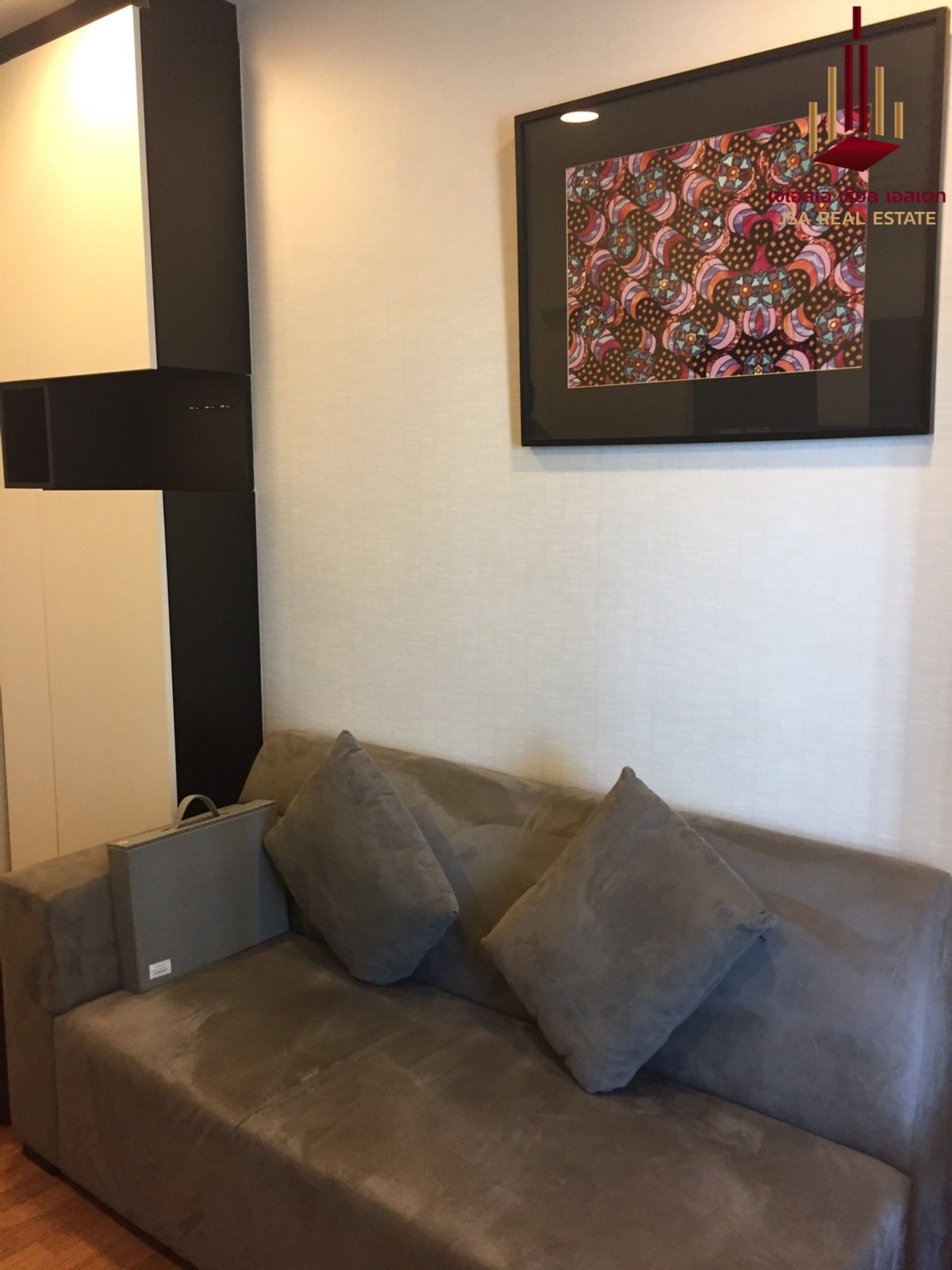 ✨ For Sale: Centric Ratchada - Suthisan Condo ✨ 💰 Only 3,000,000 THB