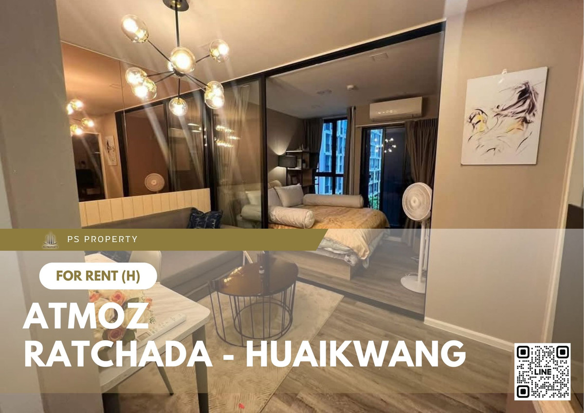 ให้เช่า 📍 Atmoz Ratchada - Huaikwang 📍 2 ห้องนอน เฟอร์นิเจอร์ และ เครื่องใช้ไฟฟ้าครบ ใกล้ MRT ห้วยขวาง