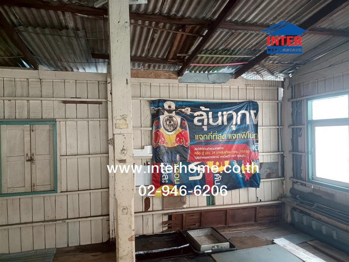 ที่ดิน + สิ่งปลูกสร้าง 22.4 ตร.ว. ที่ดิน + สิ่งปลูกสร้าง ซอยรังสิต-ปทุมธานี21 (ชุมชนรักษ์สันติพัฒนา) ถนนรังสิต-ปทุมธานี ธัญบุรี ปทุมธานี – รูปที่ 4