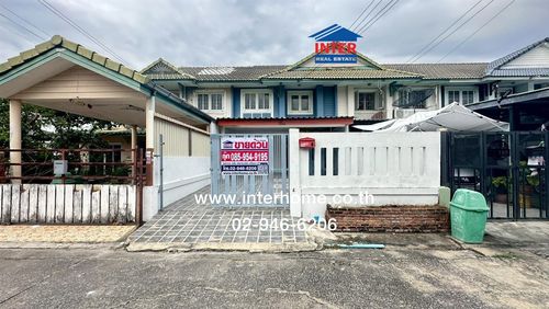 ทาวน์เฮ้าส์ 2 ชั้น 28.7 ตร.ว. หมู่บ้านพฤกษา18/1 บางใหญ่ ถนนกาญจนาภิเษก ถนนซอยแก้วอินทร์ บางใหญ่ นนทบุรี