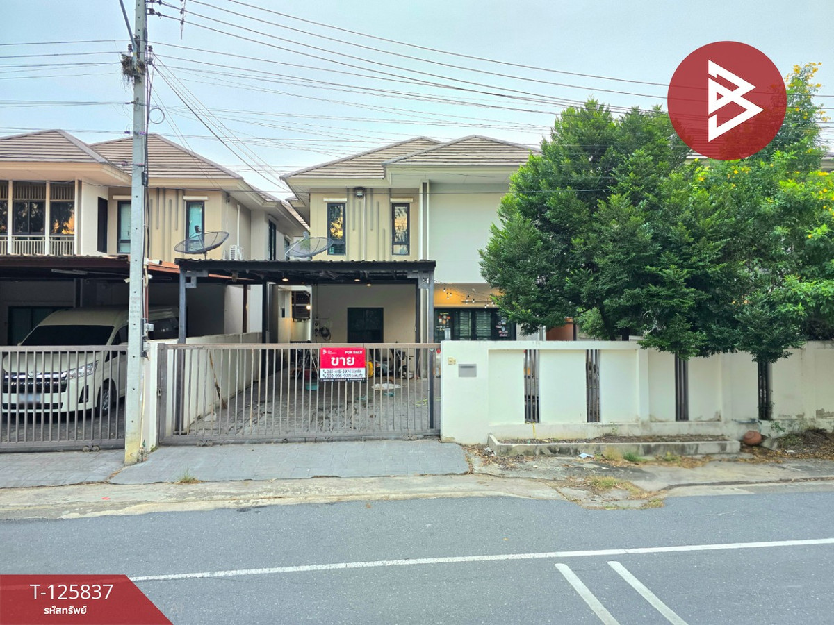 ขายบ้านเดี่ยว เนื้อที่ 48 ตร.วา สนามจันทร์ นครปฐม ขายบ้านเดี่ยว เนื้อที่ 48 ตร.วา สนามจันทร์ นครปฐม