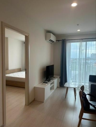 (A034056) Nue Noble Chaengwattana